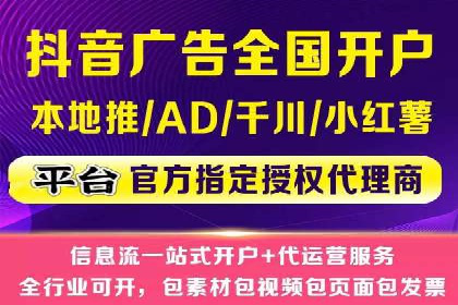 百度优化推广实战：某企业成功翻盘的秘诀